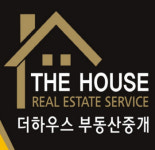 더하우스공인중개사사무소