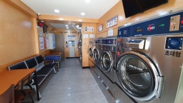 코인워시24 종암점
