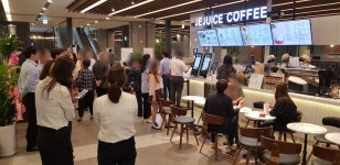 제주스 을지트윈타워점