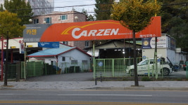 카젠 석사점