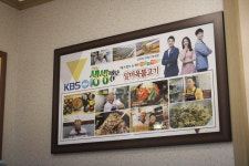 일미옥불고기