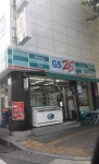 GS25 중동효성점