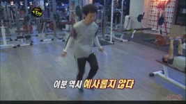 경희대석사태권도장