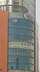 여여선원