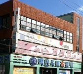 퍼시스 울산중앙점