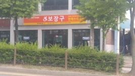케어메디칼