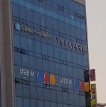 두루바른언어심리임상센터