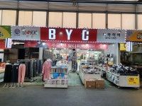 신영BYC