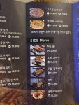 감성비어