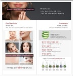 메디코디컨설팅