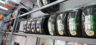 스피드메이트 진주주약점