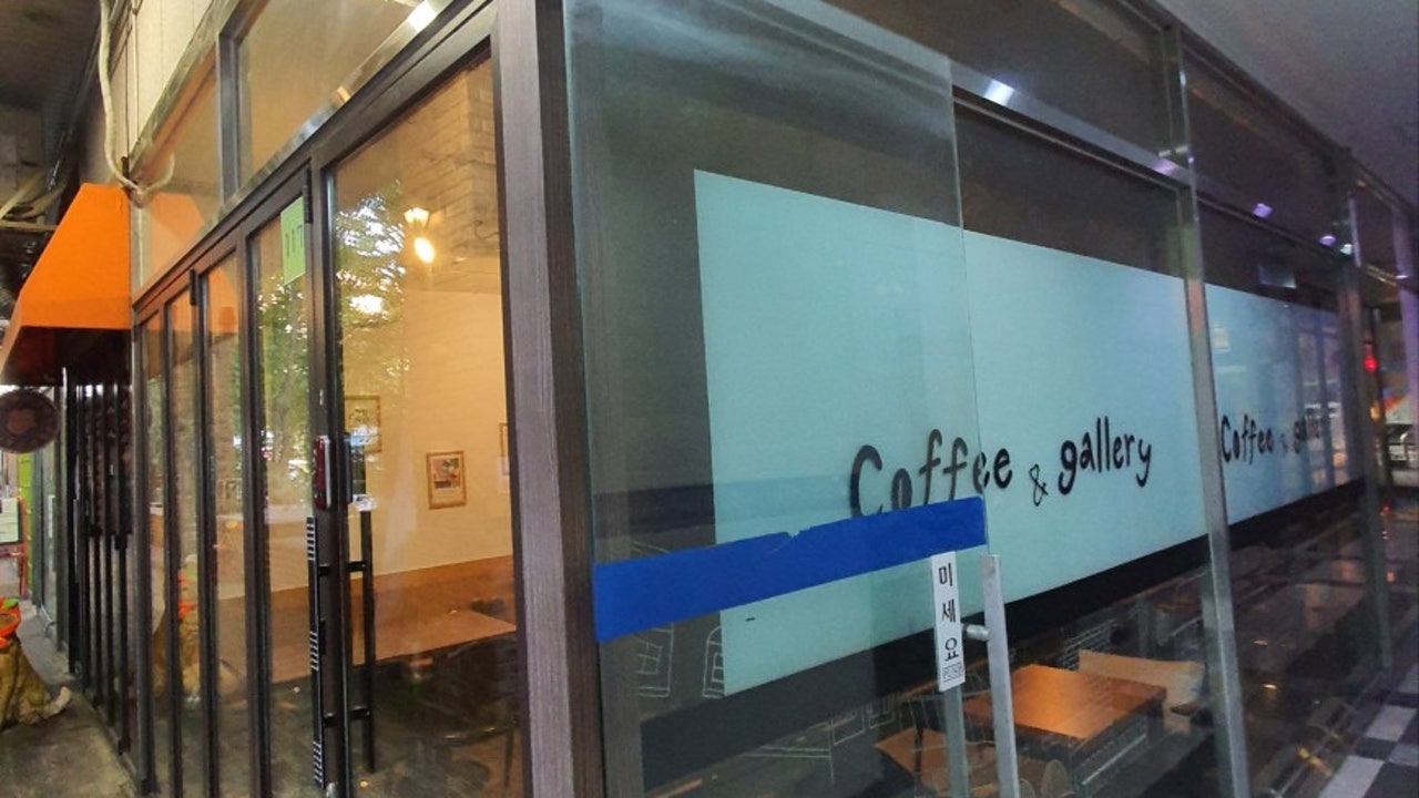 413COFFEE