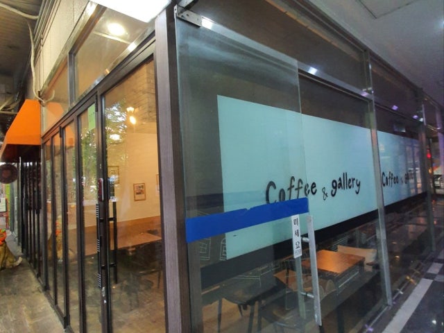 413COFFEE