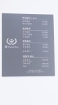 오땡큐 빛나헤어