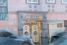 제이빌