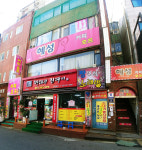 혜성커피호프