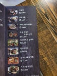 연짱비어 | 감성비어