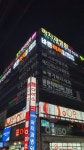 바른척척의원