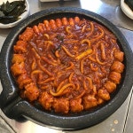 해방곱창 여문점