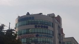 우리이비인후과의원