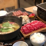 백식당 본점