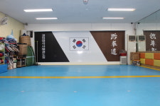 경희대석사태권도장