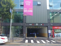 리치밸리 오피스텔