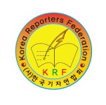 한국기자연합회