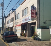 중앙세탁