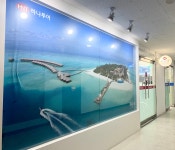 하나투어 가람여행사