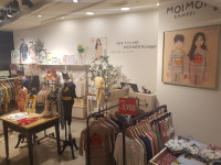 모이모이깜피 NC웨이브전주점