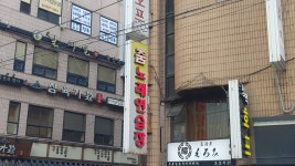 줌노래연습장