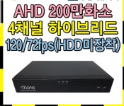 경북CCTV