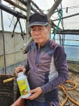 빚고을농장