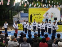 국가대표 나래태권도 교육관
