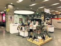 모이모이깜피 하나로마트 거제점