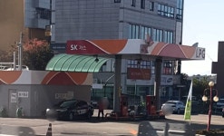 SK행복충전 금오LPG충전소