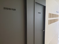 세무법인 엑스퍼트 화성동탄점