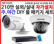경북CCTV