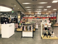 모이모이깜피 하나로마트 거제점