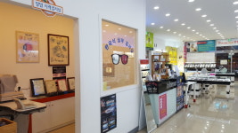 포인트아이안경콘텍트