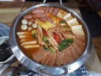 통큰부대찌개&쭈꾸미