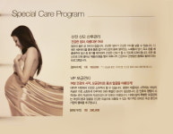 디에뜨샵 전주점