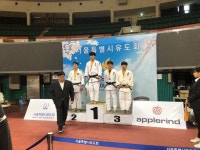 노량진유도체육관