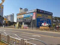 신화텔레콤 증평점