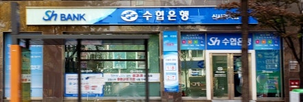 Sh수협은행 신사역지점