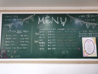 엔학고레 카페