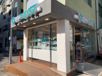 연수바른약국