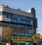 키드잡 충북청주지사