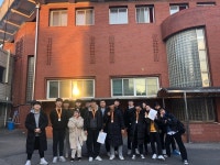 노량진유도체육관